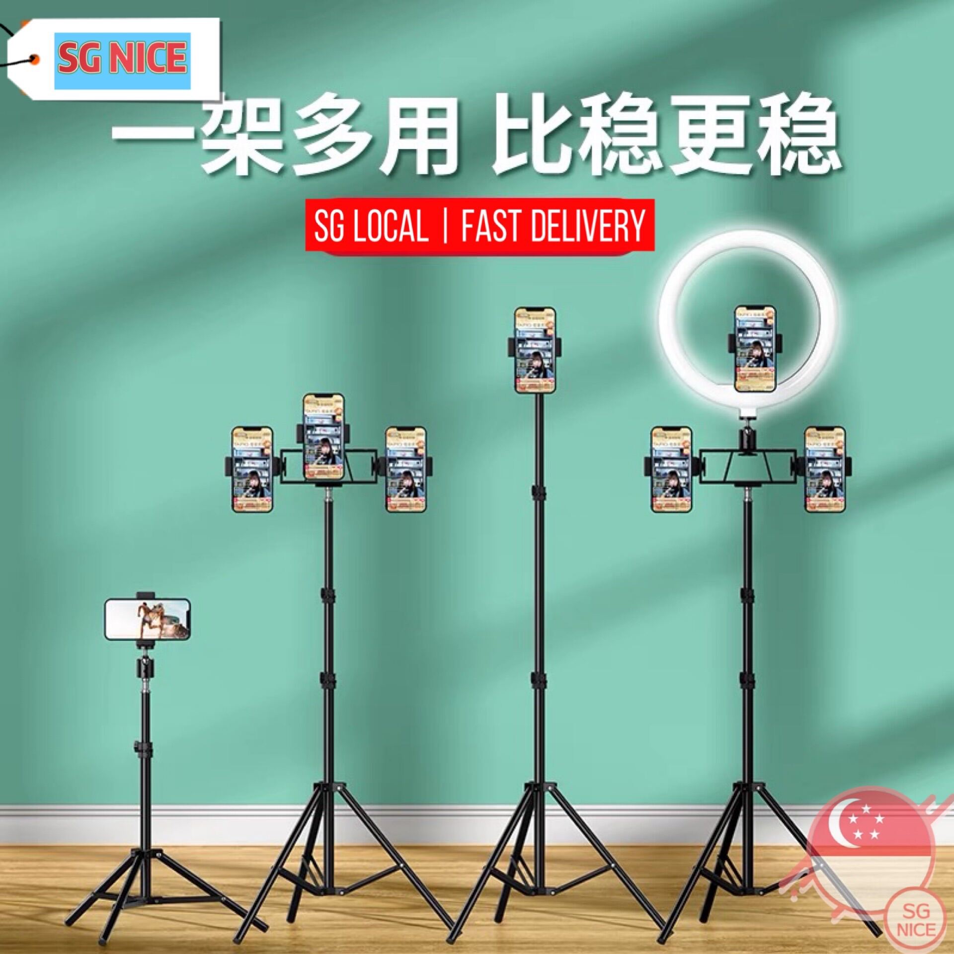 【SG NICE】2.1M adjustment Tripod Stand With Ring Lights/Phone /multi holder /Camera Studio/SELFIE
