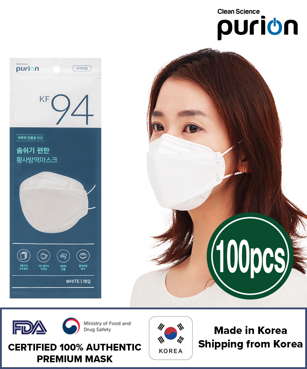 Made in Korea [Purion] Purion KF94 Mask 3D 4ply White Large Easy-to-Breathe Mask 50 Sheets X 2 Sets USFDA CERTIFICATED Korean Mask Masks for Adults