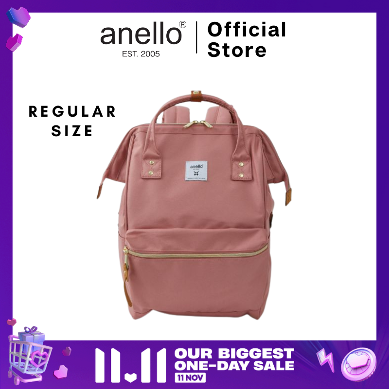 anello Kuchigane Backpack (R) | Cross Bottle REPREVE®