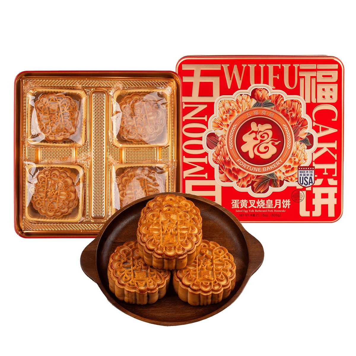 Egg Yolk Barbecued Pork Mooncake